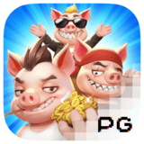 Three Crazy Piggies™